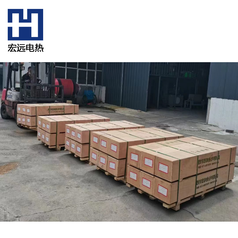 發(fā)貨包裝